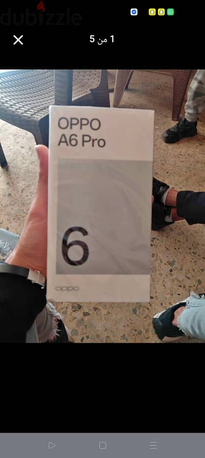 اوبو ايه 6 اي