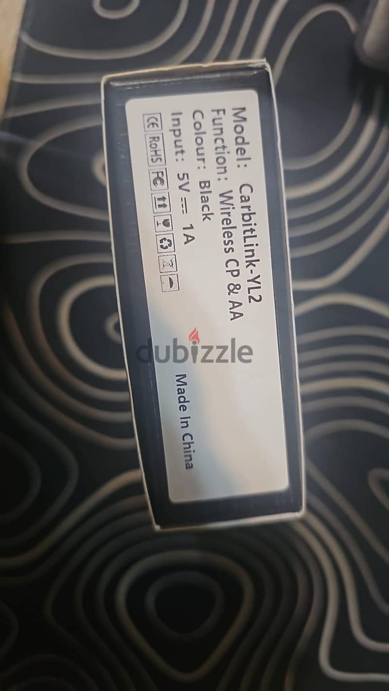 Vierex CarbitLink 1