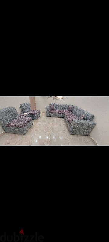 المقطم