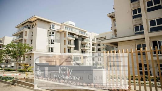 Resale | Ultra Super Lux Finished Ground Floor Apartment with Garden 135m at a Special Price in Mountain View iCity Compound, New Cairo