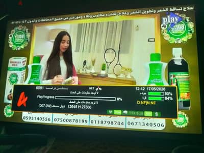 شاشه Lg ٣٢ بوصه عاديه