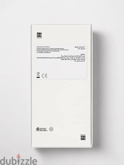 Samsung A07 5G