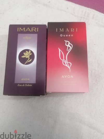 برفان ايفون. . . ايمارى كوين