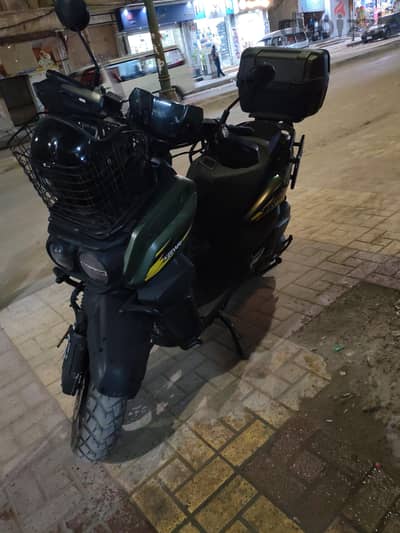 كواي كيت