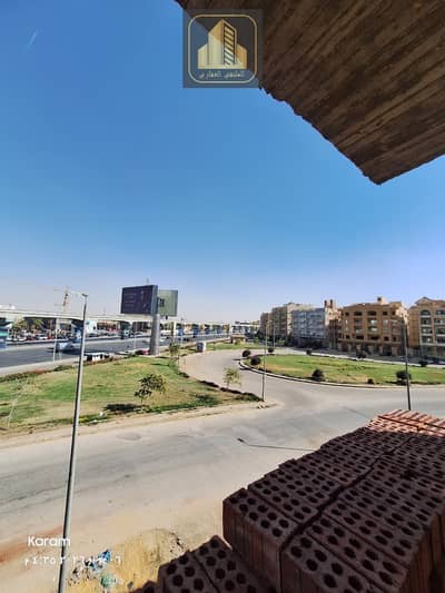 للسكن الراقى بالتجمع الخامس