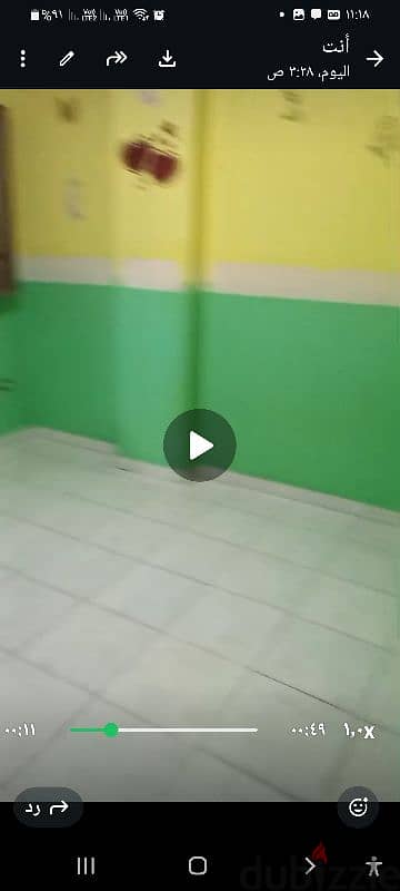 شقة وروف  للايجار عند رسلان نزلة المريوطية