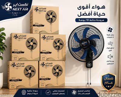الاسكندرية