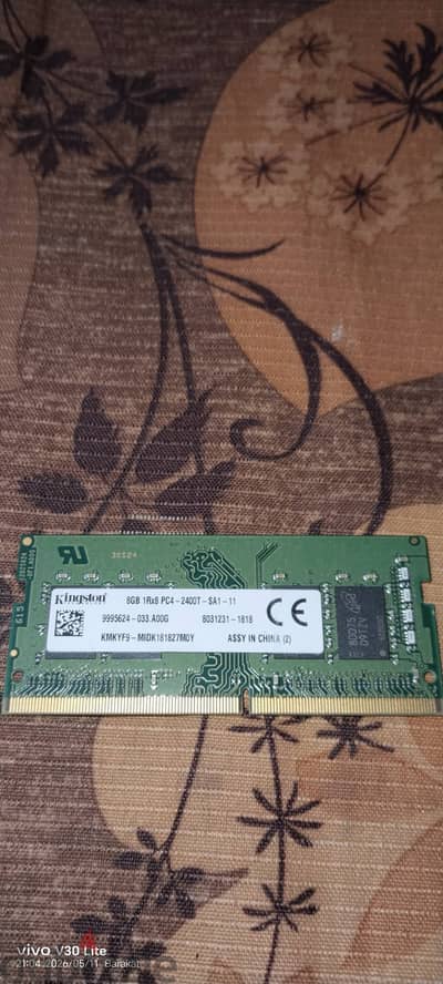 رامة لاب توب 8 جيجا ( كينج ستون ) 2400 ddr4
