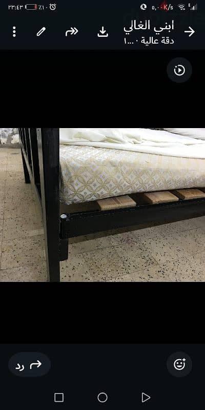 بولاق الدكرور /الجيزة