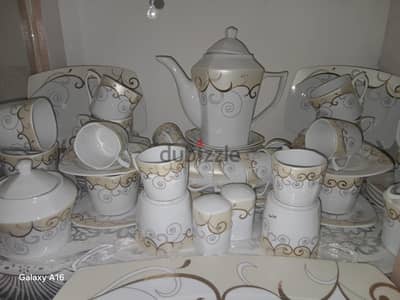 طقم صيني