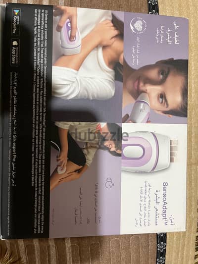 Braun silk expert Pro3