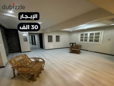 Administrative office 150m ground floor in Sheraton on Sayyid Zakariya Street