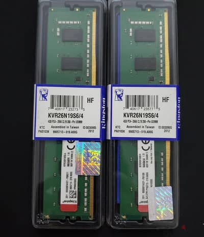 معالج  RYZEN 3 3200G - رام 4*2 Kingston