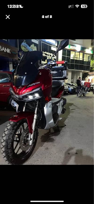فيجوري ADV200
