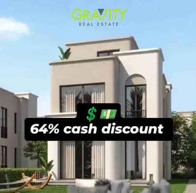 استلم من المالك شقة جاهزة فى نيو هليوبوليس بخصم 64% للكاش - شقة للبيع - طلالة - نيو هليوبوليس - سوديك ايست