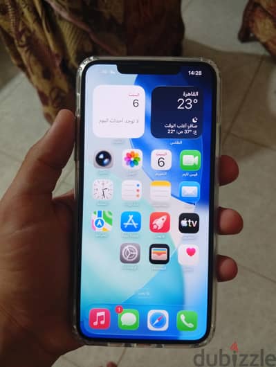 آبل - آيفون 11 برو ماكس