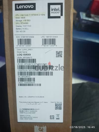 lenovo loq luna grey