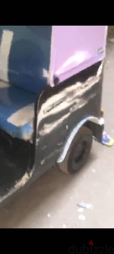 باسوس