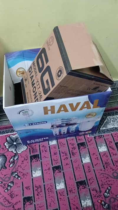 فلتر مياه 7مراحل