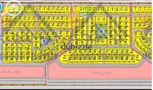  قطعة أرض سكنية للبيع – شرق حورس   موقع استثنائي  لن يتكرر، أمام الحي الثالث وفود كورت سافانا مباشرة.   مميزات الموقع:  ثالث مطل من جامعة حورس  قطعة ناصية بإطلالة مميزة  في منطقة تشهد نموًا مستمرًا وزيادة في القيمة الاستثمارية  مناسبة للسكن أو الاس