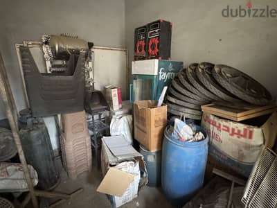 عدة قهوة كاملة بسعر مفاجأة