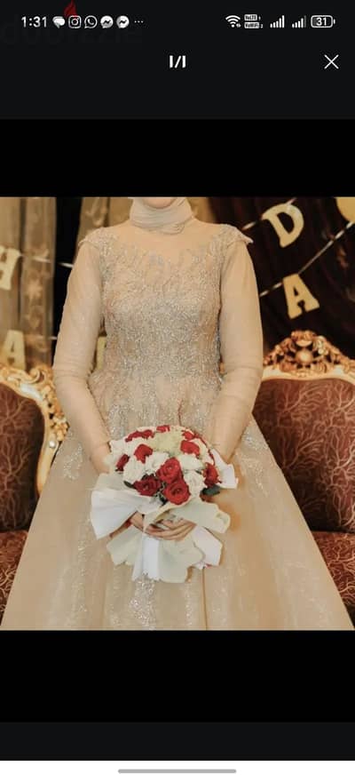 فستان خطوبه او سواريه