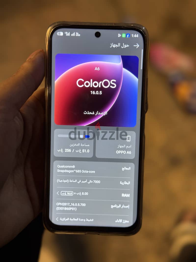 Oppo A6 2