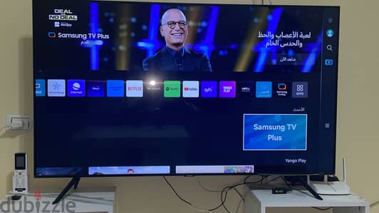 Samsung Tizen smart TV