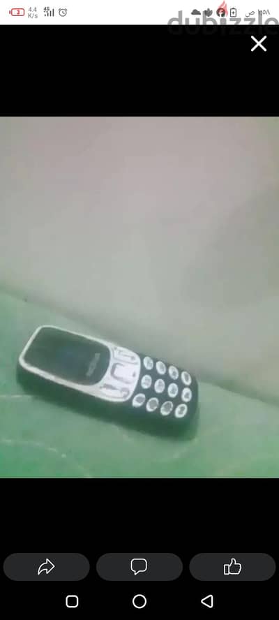 نوكيا 2
