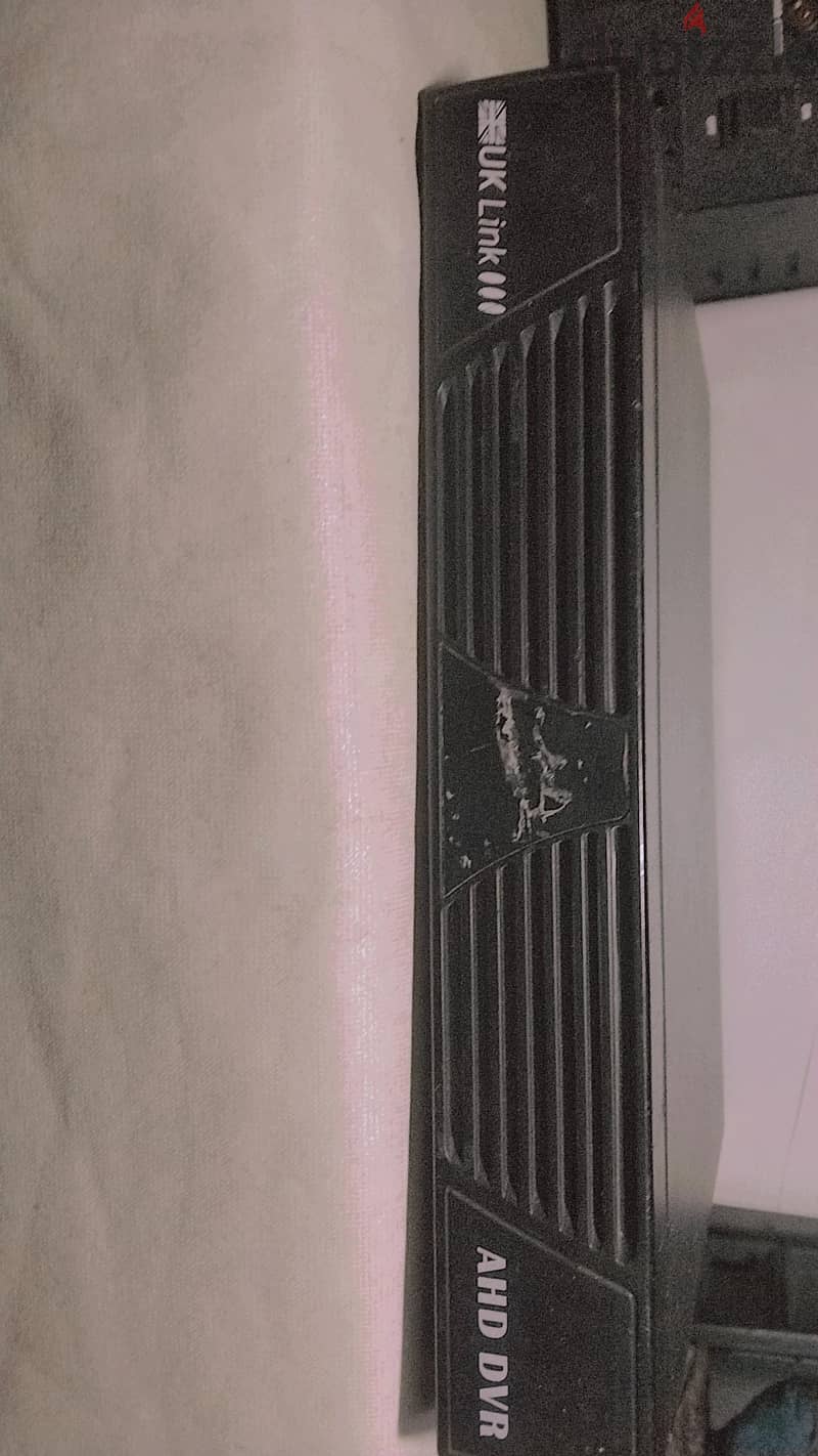 DVR BXS 1