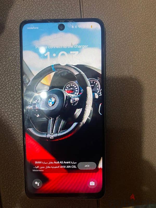 realme 12x 5g 11