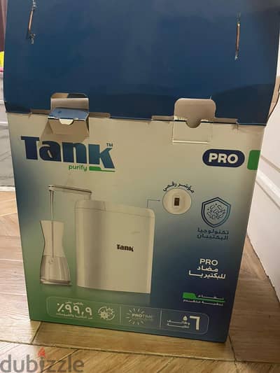 filter tank pro