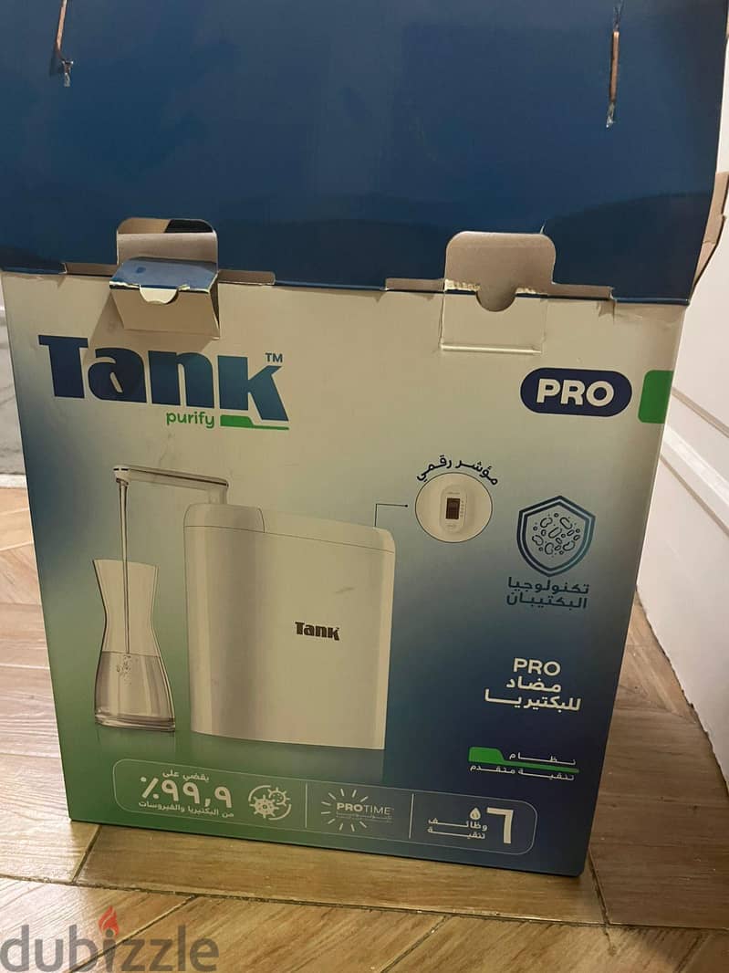 filter tank pro 2
