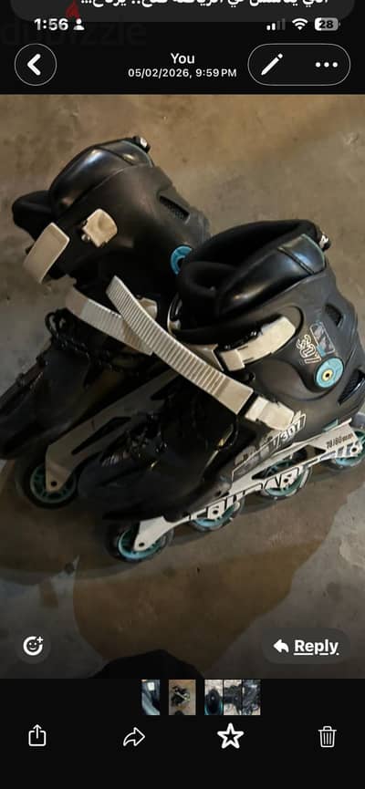 Skate
