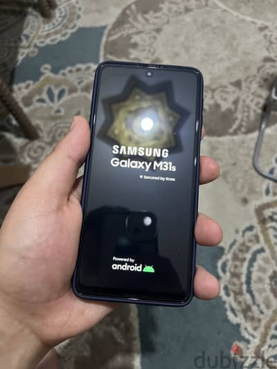 Samsung Galaxy M31s