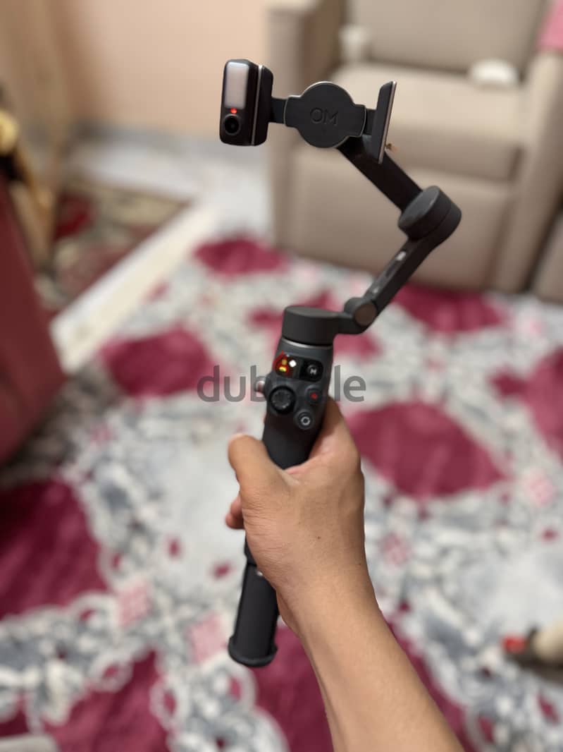 dig osmo7p 1