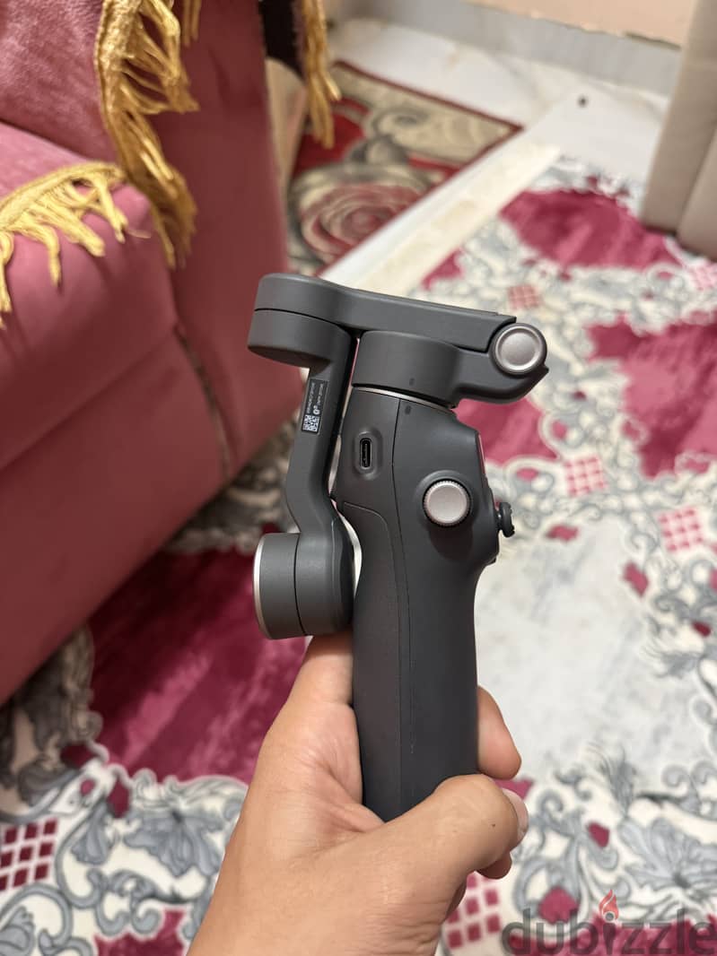 dig osmo7p 5