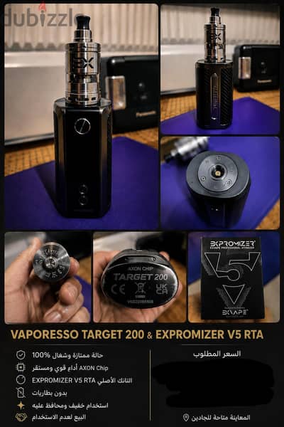 vaporesso target 200