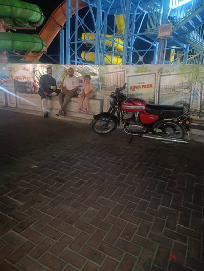 اسكندريه المنتزه