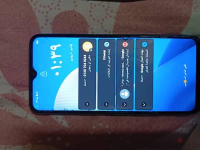 ريلمى سى 30