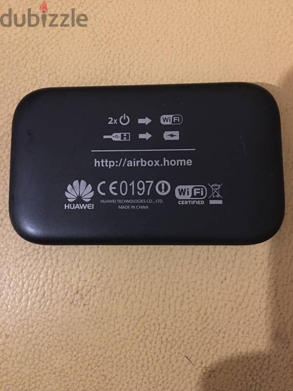 portable router 1