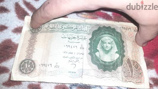 ٦ عملات قديمة