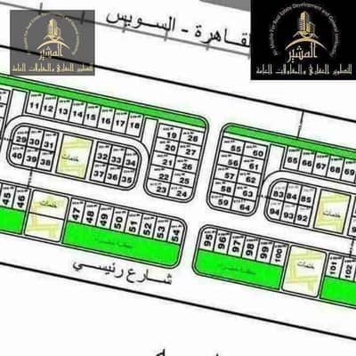 قطعة دبل فيس على الرئيسى المترو اول بلوك شمالية جديدة