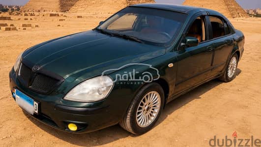 بريليانس جالينا 2008 للبيع 6 أكتوبر