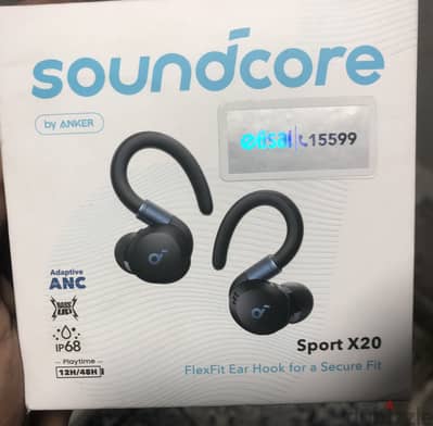 Sound core