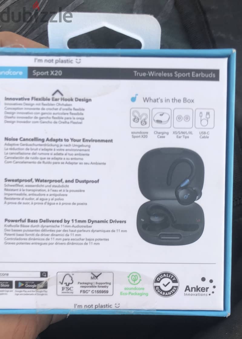 Sound core 1