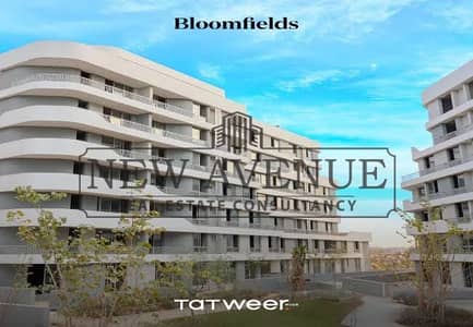 For Sale Apartment Open view phase down town
