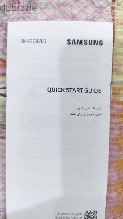 سامسونج  A 17