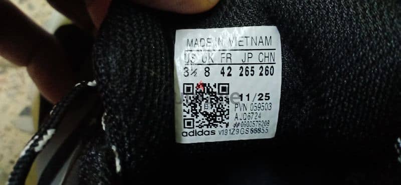 Adidas 2