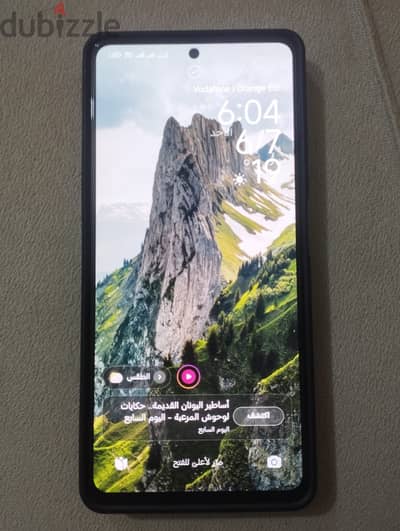 Mi 11t 5G